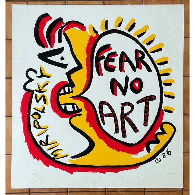 Fear No Art, 1986, Andre Miripolsky, Signed, Limited Artist Proof (14 of 19) Lithograph. This is the classic color scheme...