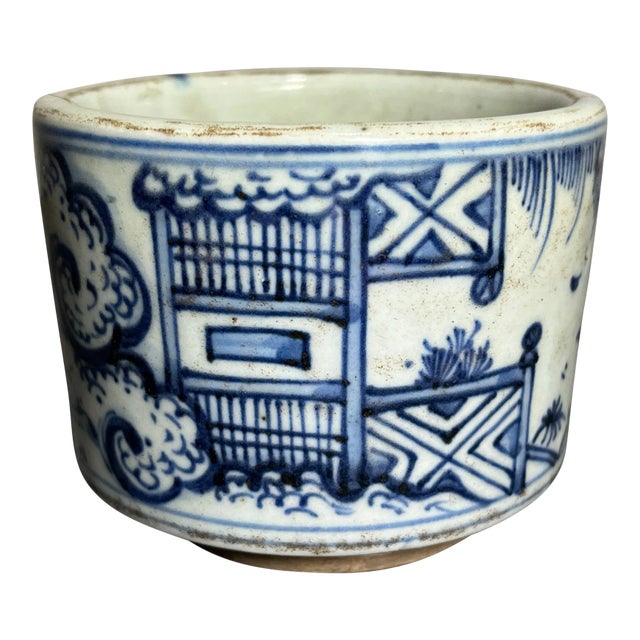 Antique Chinese Blue & White Porcelain Censer For Sale