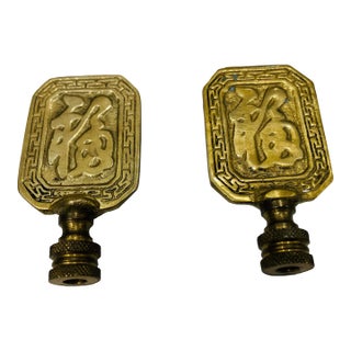 Pair of Chinese Style Brass Lamp Finials For Sale