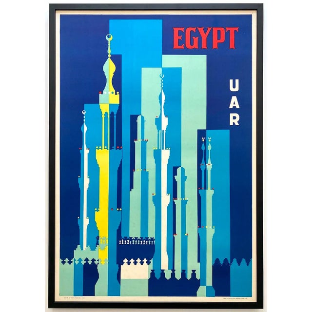 " Egypt Uar " Vintage 1962 Mid Century Modern Silkscreen Print Large Framed Travel Poster For Sale - Image 13 of 13