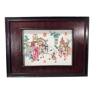 Antique Chinese Famille Rose Hand Painted Scenic Porcelain Plaque With People