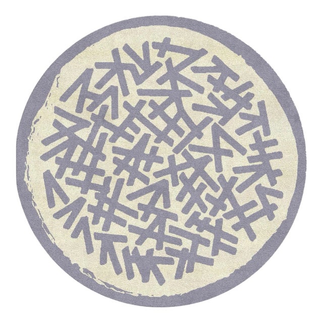 Circular Rug II by Raul For Sale