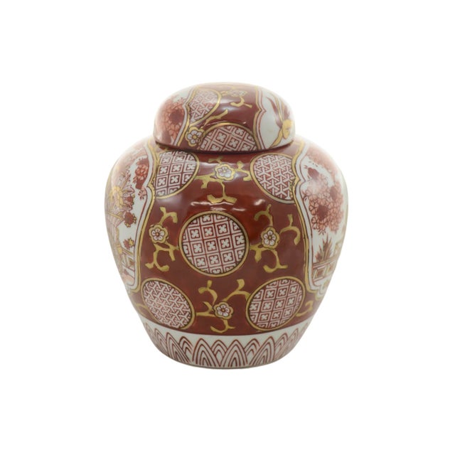 Gold Imari Red Sienna 6” Ginger Jar For Sale In Chicago - Image 6 of 6