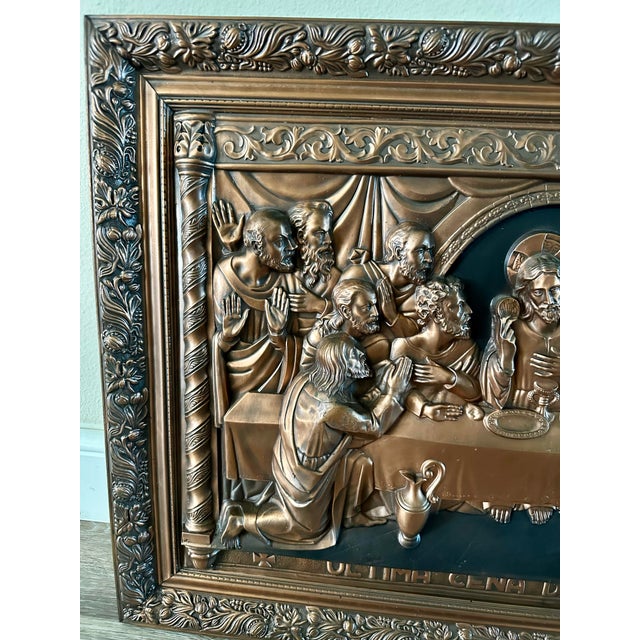 Figurative Vintage Mid-Late 20th Century the Last Supper 3d Copper Look Wall Art For Sale - Image 3 of 11