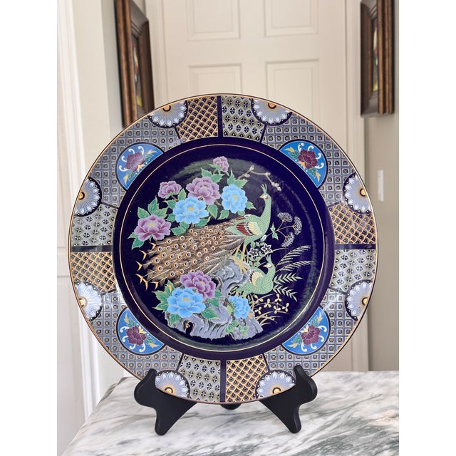 1970s Made in Japan Mid-Century Peacock Motif Decorative Plate For Sale - Image 5 of 15