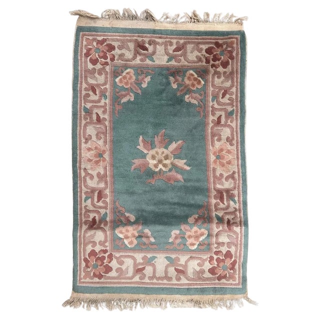 Small Chinese Art Deco Rug, 1960s For Sale