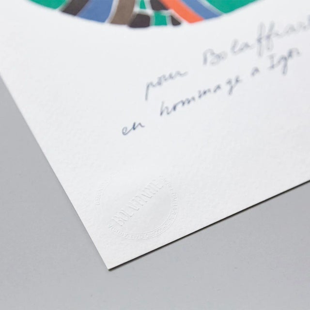 Geometric Abstraction Photolithography by Sonia Delaunay, 1979 For Sale - Image 9 of 10