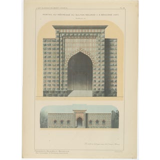 Alexandre M. Raymond, Murad Ii Madrasa Portal, Bursa 1924, Paper For Sale