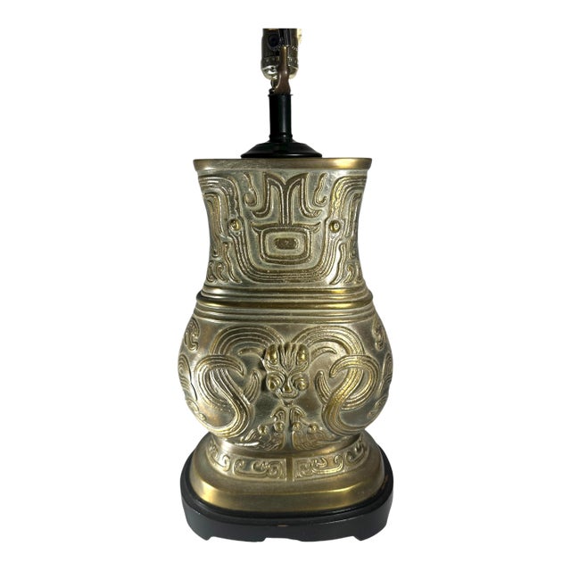 Archaistic Brass Chinese Hu Vessel Urn Table Lamp For Sale