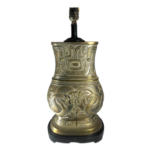 Archaistic Brass Chinese Hu Vessel Urn Table Lamp