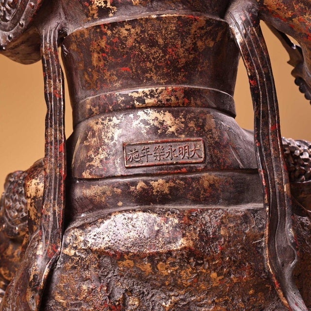 Bronze Late 19th Century Gilt Bronze Guandi Figure, 3200g, Ming Mark, Warrior Statue For Sale - Image 8 of 10