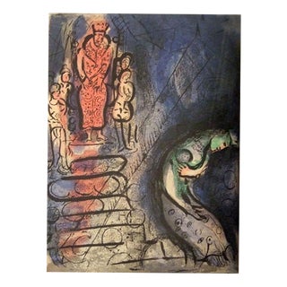 Marc Chagall, Ahasuerus Hunts Vashti, 1960, Lithograph For Sale