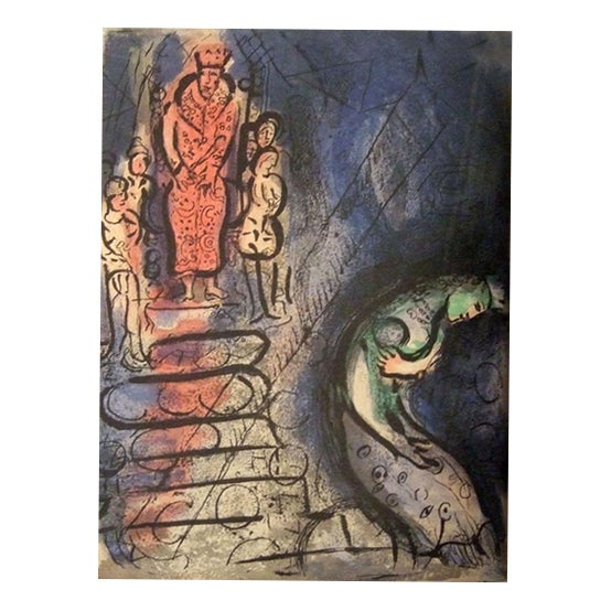 Marc Chagall, Ahasuerus Hunts Vashti, 1960, Lithograph For Sale