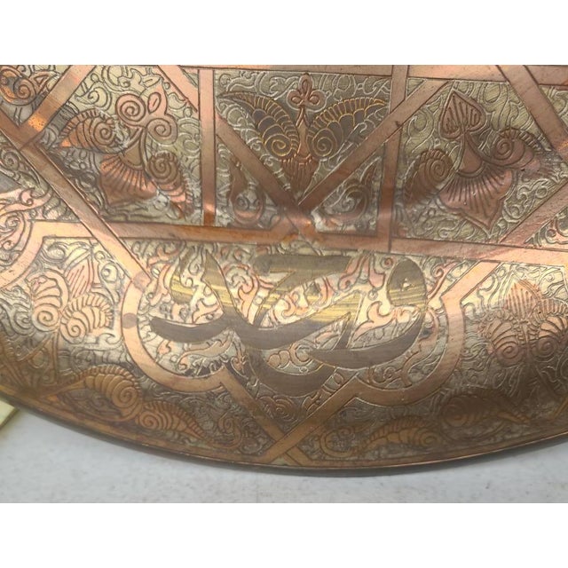 1900 - 1909 Antique Syrian Damascus Ware Brass Copper Inlaid Mamluk Revival Tray For Sale - Image 5 of 14