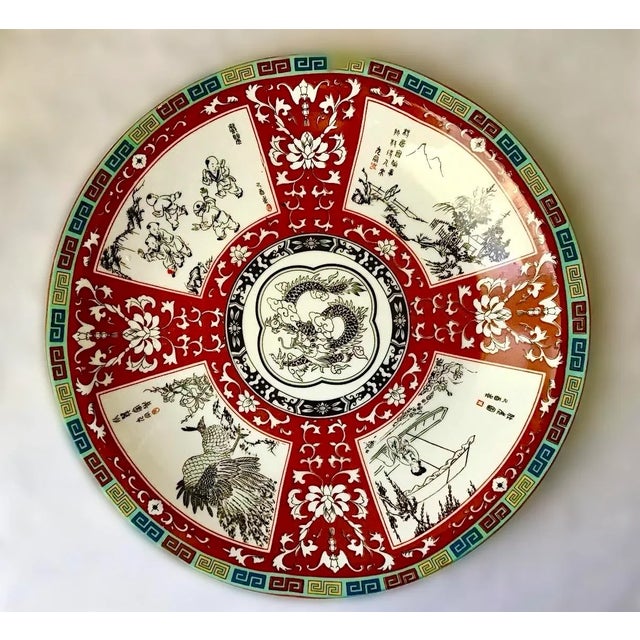 1970’s Chinese Charger Plate For Sale In New York - Image 6 of 9