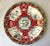 1970’s Chinese Charger Plate For Sale In New York - Image 6 of 9