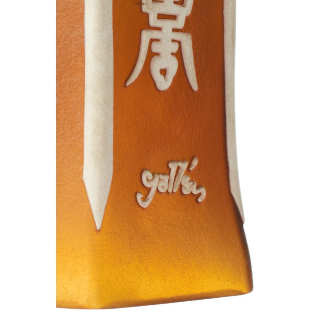 Vintage Small Brass Pendant Light With Chinese Influenced Glass Shade For Sale In Phoenix - Image 6 of 6