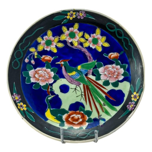Japanese Porcelain Charger Plate by Dai Nippon, 1940s For Sale
