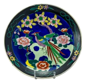 Japanese Porcelain Charger Plate by Dai Nippon, 1940s