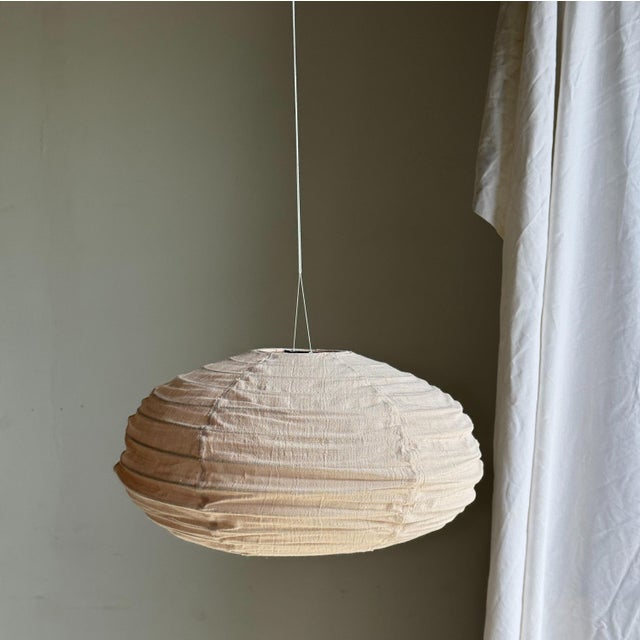 Large Japanese Style Oval Flattened Pink Rattan and Natural Linen Pendant Light, 1980s For Sale - Image 14 of 18