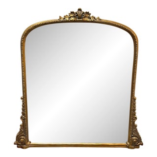 Anthropologie Gleaming Primrose Collection Wall Mirror For Sale