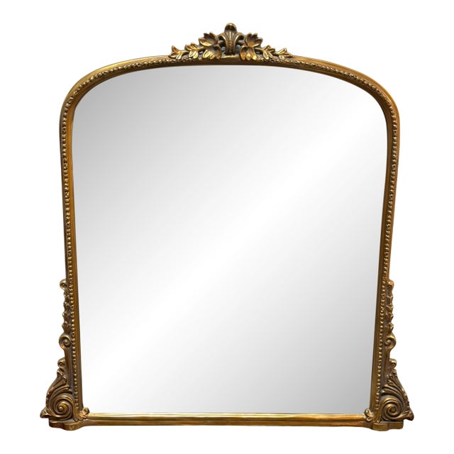 Anthropologie Gleaming Primrose Collection Wall Mirror For Sale