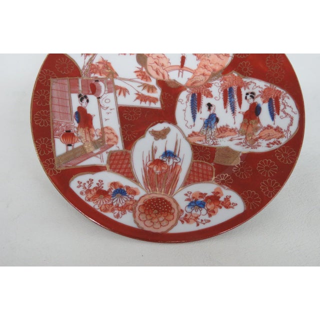 Ceramic Hand Painted Porcelain Plates Set of 3 Made in Japan Geisha Floral Motif 4945b For Sale - Image 7 of 11