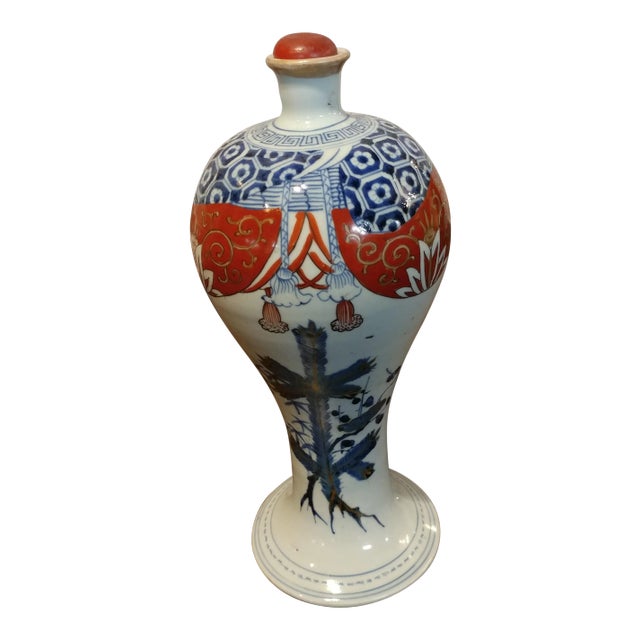 Japanese Imari Porcelain Bottle & Stopper For Sale