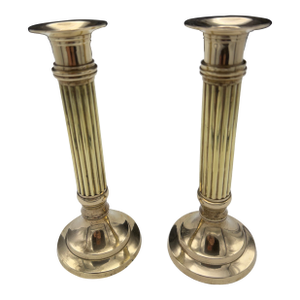 Pair of Brass Candlesticks
