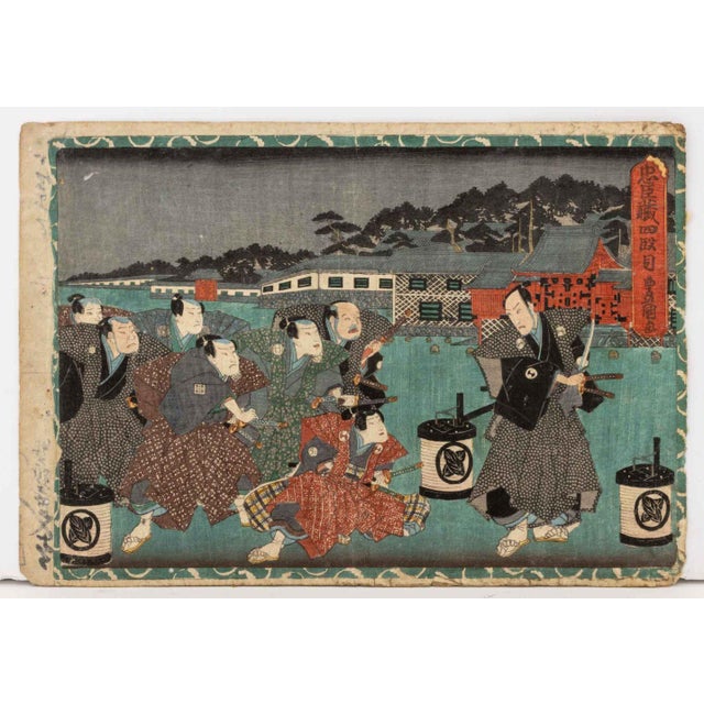 Utagawa Kunisada (Toyokuni III, Japanese, 1786-1865), Two Figural Group Scenes, Woodblock Prints in Colors, comprising:...