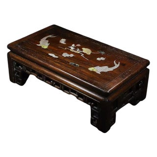 1990s Chinese Miniature Tea Table With Mother-of-Pearl Fish Inlay For Sale