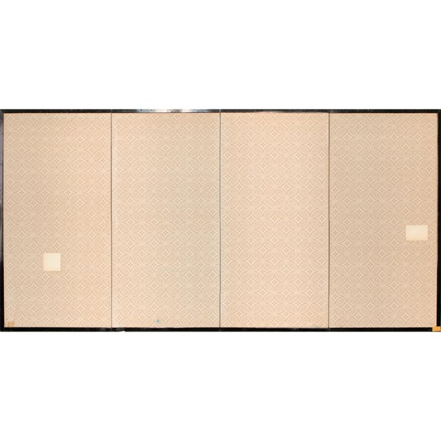 1970s Shōwa Era Japanese 4-Panel Byobu Screen For Sale - Image 10 of 11