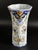 Elegant faience vase produced by the Fourmaintraux manufactory in Desvres, France, in the 19th century. This piece...