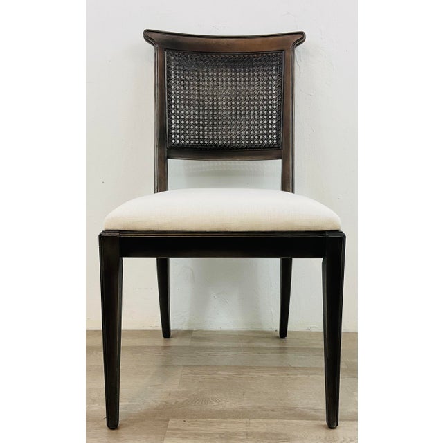 Modern Hooker Furniture Modern Textured Dark Taupe Caned Charleston Side Chair For Sale - Image 3 of 7