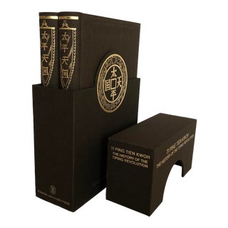 The History of the Tiping Revolution Boxed Set - 2 Volume Library Books For Sale