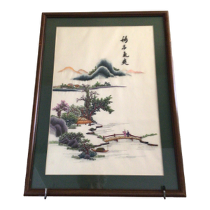 1970 Asian Silk Embroidery Landscape River Scene