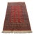 Vintage Bokhara Hand Knotted Pakistani Rug For Sale