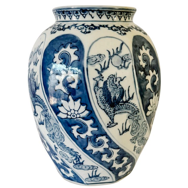 Chinoiserie Vintage Chinoiserie Blue and White Swirl Dragon Vase For Sale - Image 3 of 6