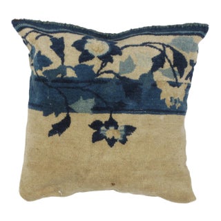 Antique Chinese Rug Fragment Pillow - 1'7" X 1'7" For Sale