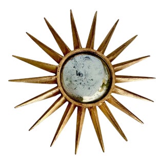 Sunburst Gilt Metal Convex Wall Art Mirror For Sale