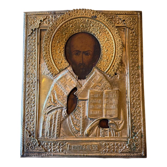 19th Century Saint Nicholas Icon With Repoussé Oklad For Sale