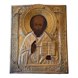 19th Century Saint Nicholas Icon With Repoussé Oklad