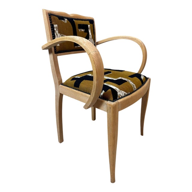 Vintage Reupholstered Bridge Chair, 1960 For Sale