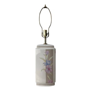 Vintage Murray Feiss Ceramic Floral Table Lamp, Postmodern Hollywood Regency For Sale