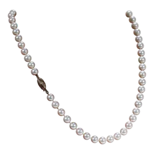 Vintage 14k Gold & Cultured Pearl 19 in. Single Strand Necklace