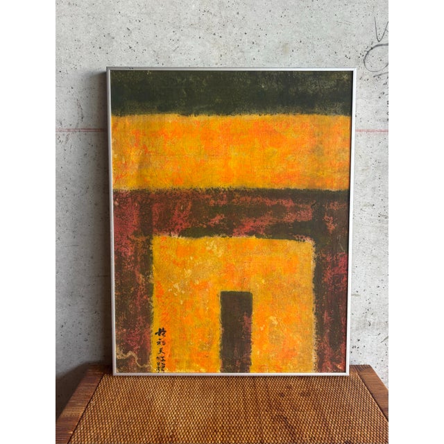 Mid 20th Century Vintage Mid Century Japanese Abstract Painting on Silk - Signed Modernist For Sale - Image 5 of 7
