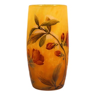 Art Nouveau Cameo Vase from Daum Nancy, 1890s For Sale