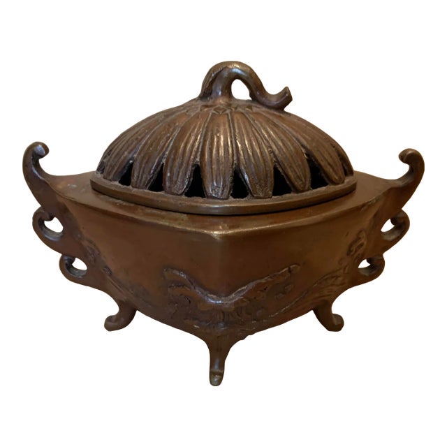 Early 20th Century Rustic European Bronze Incense Burner For Sale
