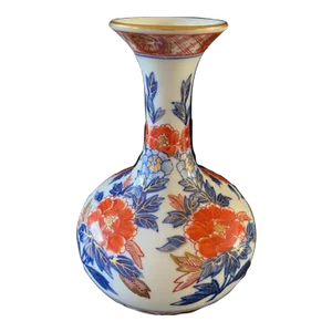 Vintage Hand Painted Floral Pattern Gold Imari Vase