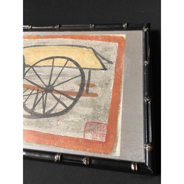 Asian Antique Vintage Shang Dynasty-Style Framed Art With Seal Stamp For Sale - Image 3 of 5